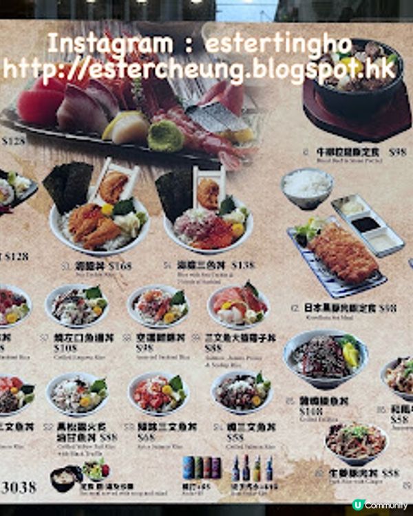 【新蒲崗 食記】去海膽仔 ♥ 海膽丼 ♥ 日本雪解蠔