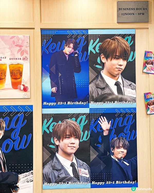 《茶飲💛心店 新推2款清爽果味新品🍎🍹》