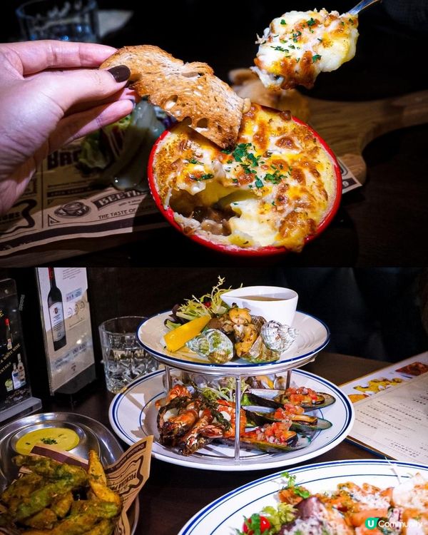 《九龍城高質西餐 懷舊英式設計夠優雅🇬🇧》