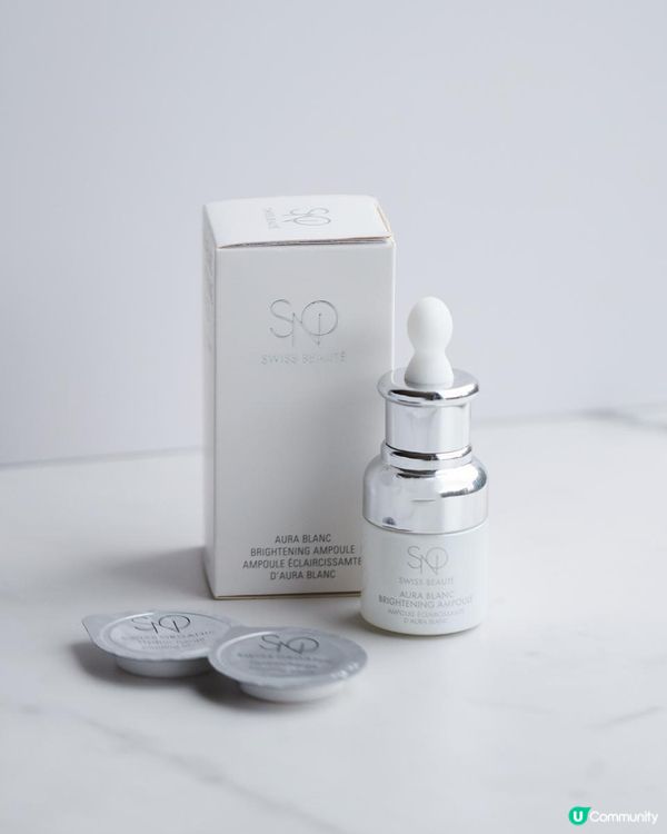 🌱Swiss Organic 🌿 【瑞士透亮淡斑精華素】