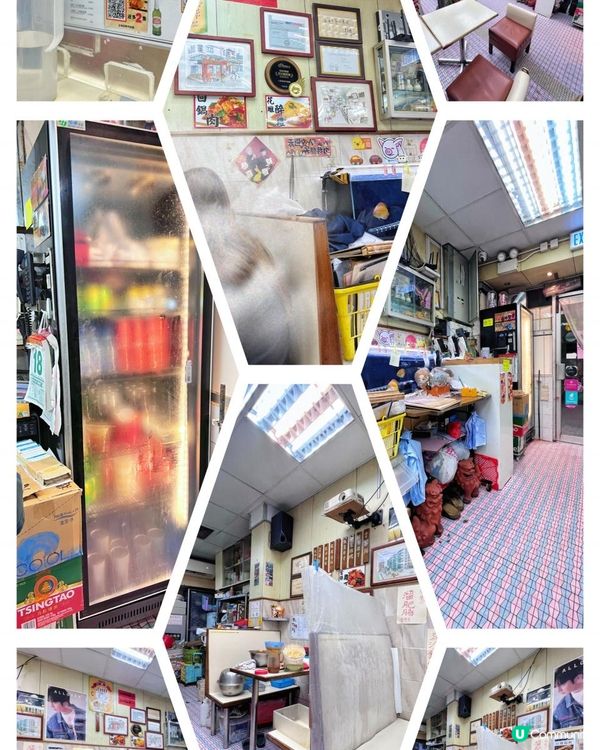 觀塘傳統老店上海榮華川菜館 曾獲兩次米芝蓮推介