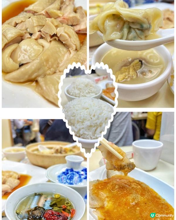 觀塘傳統老店上海榮華川菜館 曾獲兩次米芝蓮推介