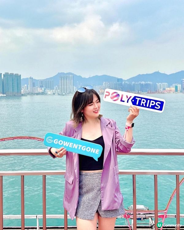 香港海上游｜洋紫荊維港遊