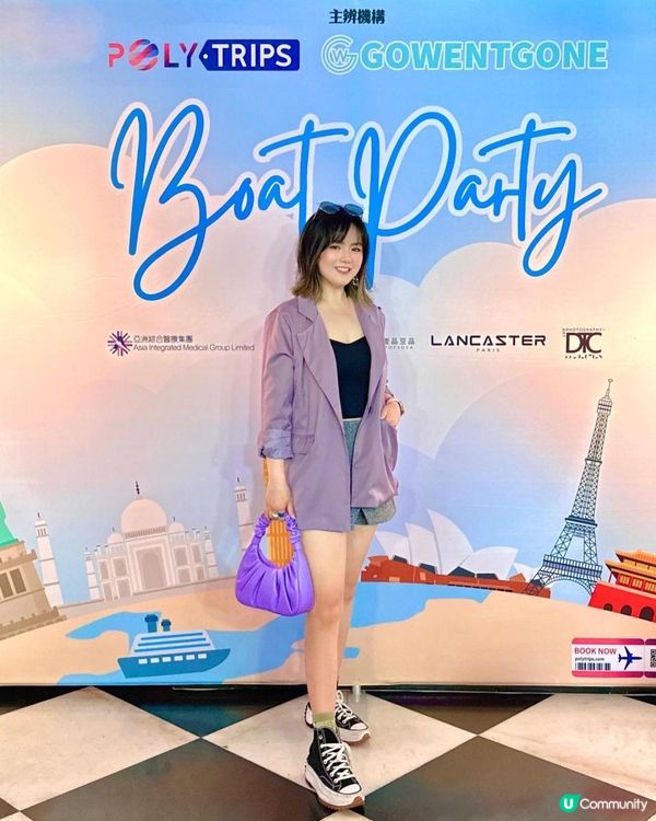 香港海上游｜洋紫荊維港遊