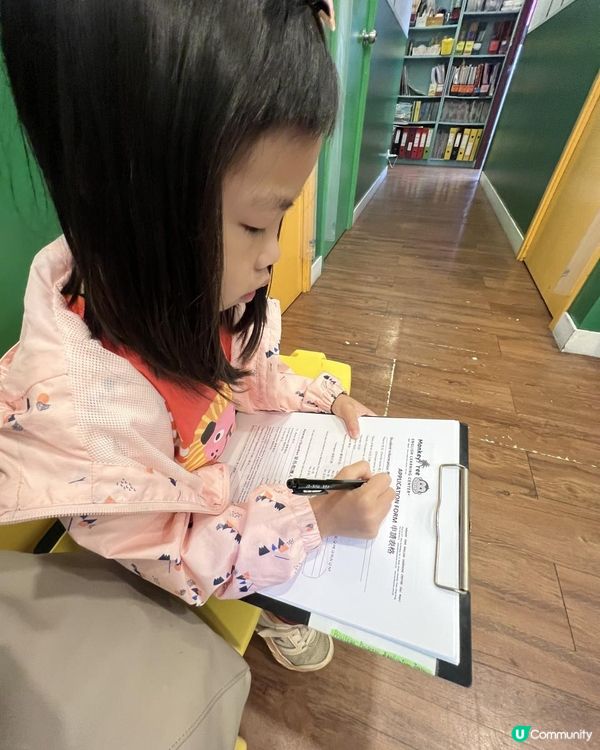 英文😍暑期課程早鳥優惠😍 Monkey Tree