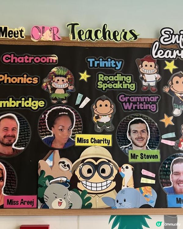 英文😍暑期課程早鳥優惠😍 Monkey Tree