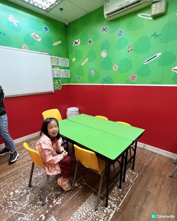 英文😍暑期課程早鳥優惠😍 Monkey Tree