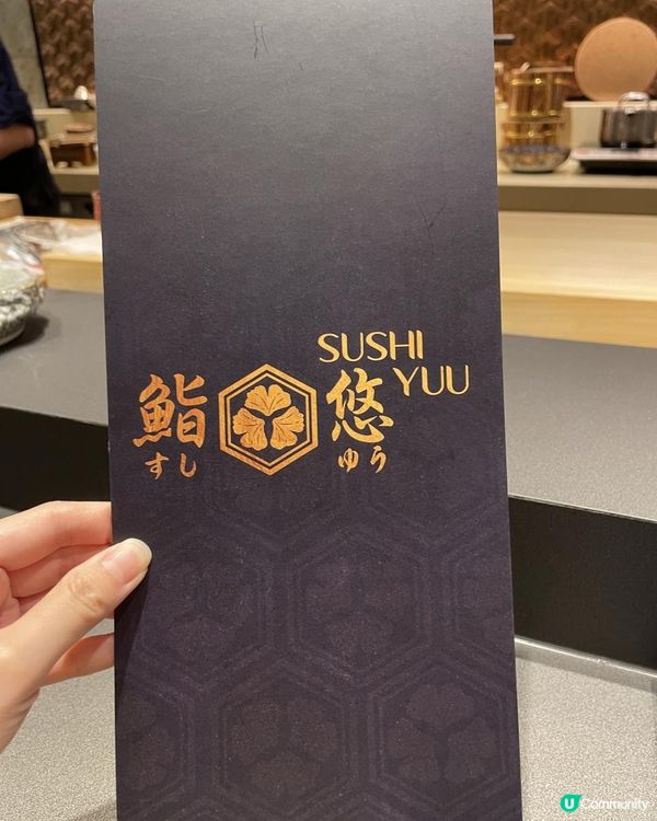 🇯🇵 銅鑼灣抵食廚師發辦