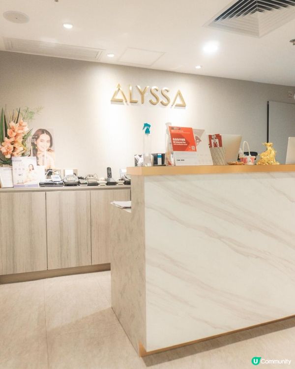 公開血淚抗痘之路！喺Alyssa搵到解決原生痘肌的方法