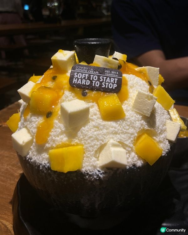 清邁超好食嘅刨冰😭