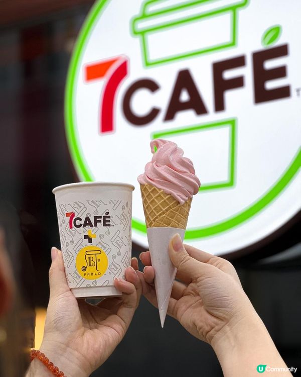 《買一送一 $5就食到芝士水蜜桃新地 🍑🍦》