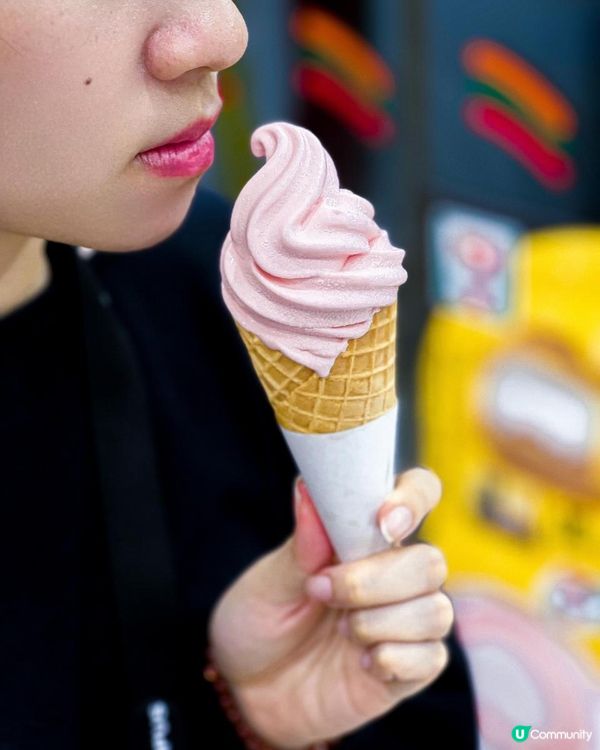 《買一送一 $5就食到芝士水蜜桃新地 🍑🍦》