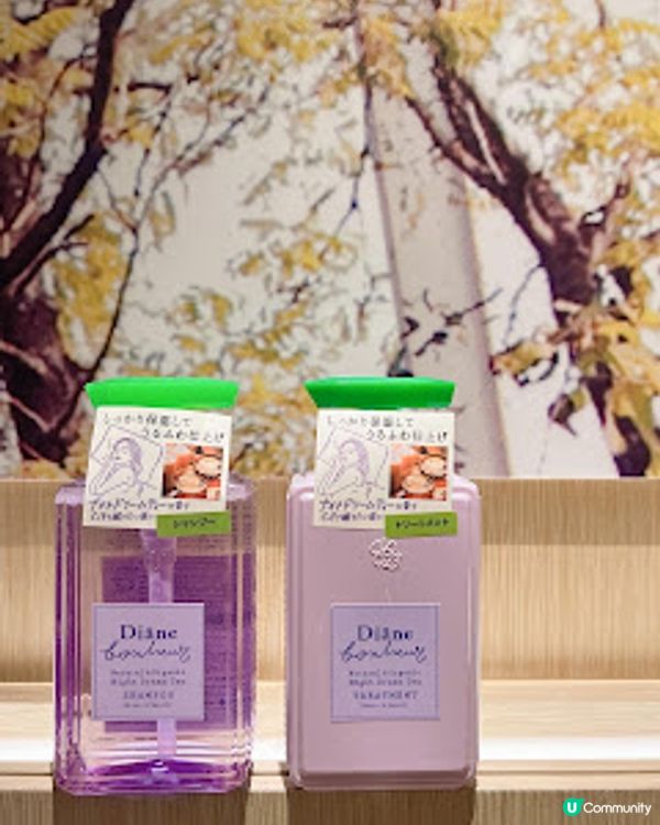 Diane Bonheur工藝香水洗髮露/護髮素 - 薰衣草茶(保濕修護)  帶嚟另類沐浴體驗