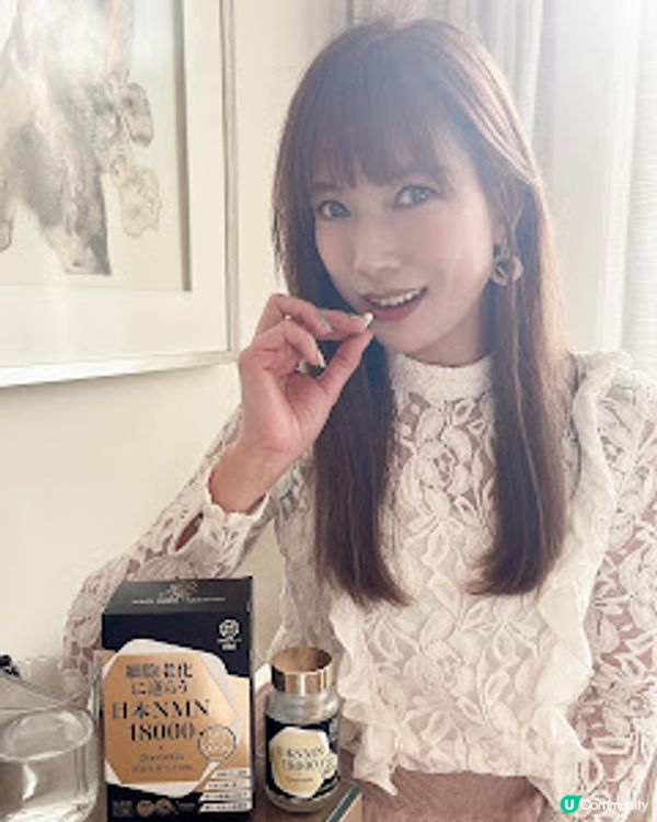 【和漢匠心 NMN 18000 + Quercetin】重啟腦動力及重燃機能 回復年輕好狀態