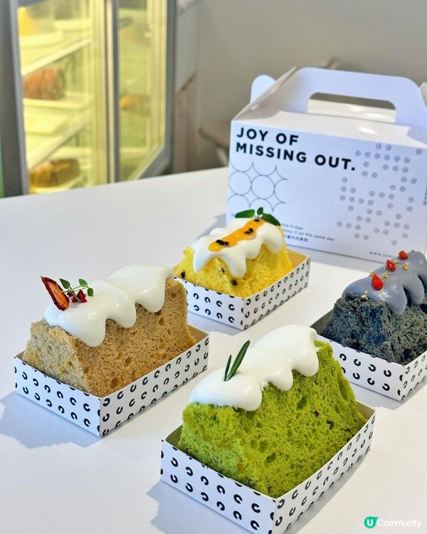 期間限定JOMO超鬆軟戚風cake🍰