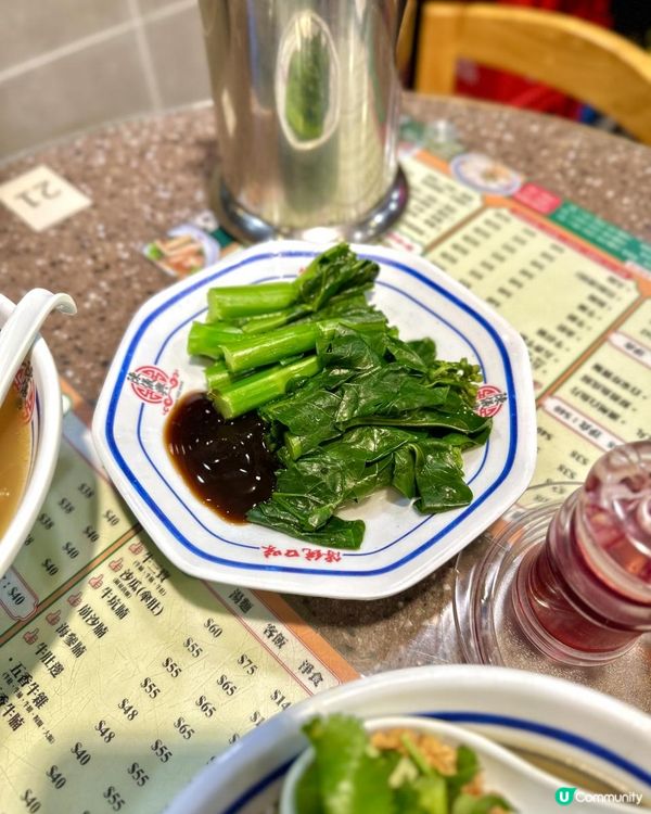 旺角宵夜｜陳儀興牛什粉麵 