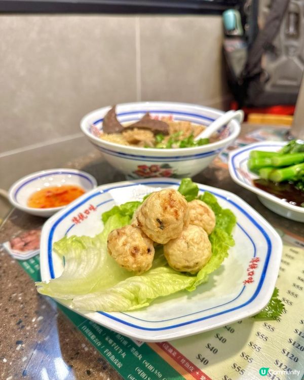 旺角宵夜｜陳儀興牛什粉麵 