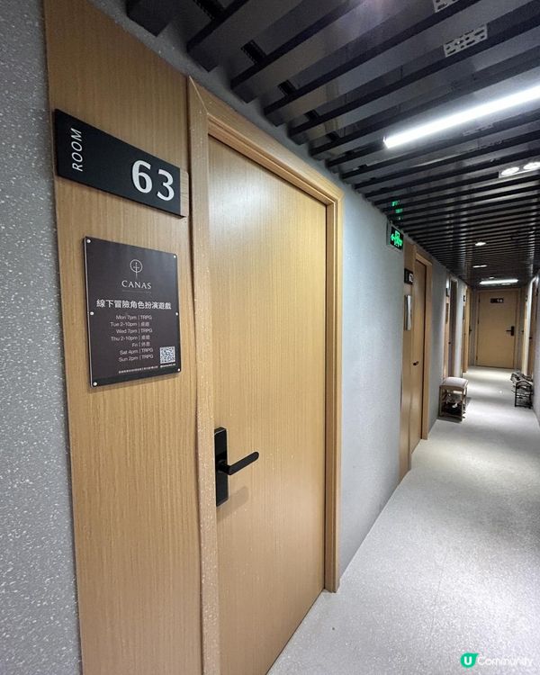 《Hahakelly試玩分享》Tabletop Role-playing game （TRPG ）桌上角色扮演遊戲🥳💖