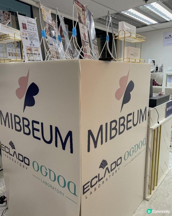 仿如走了一趟韓國做Facial💕