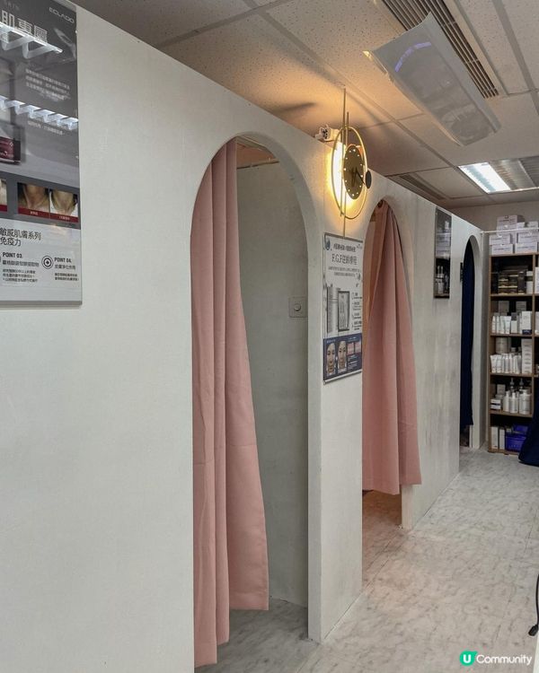 仿如走了一趟韓國做Facial💕