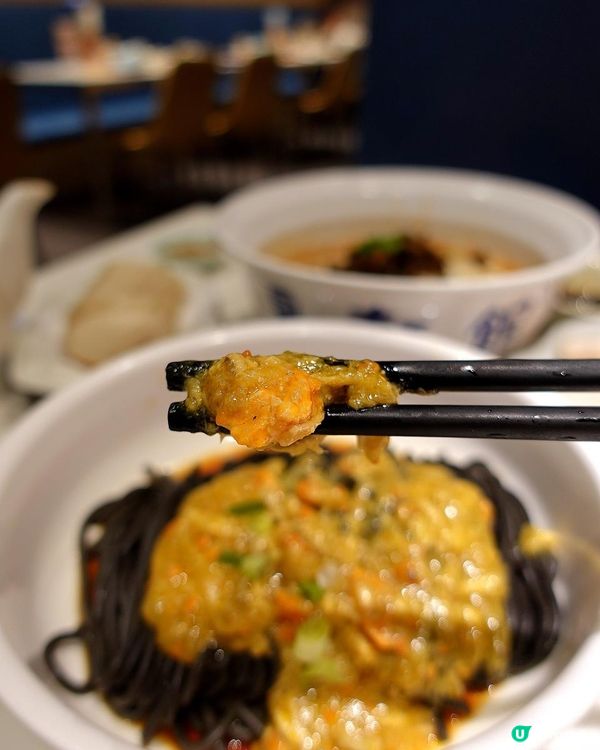 蟹粉午餐一人前🍜