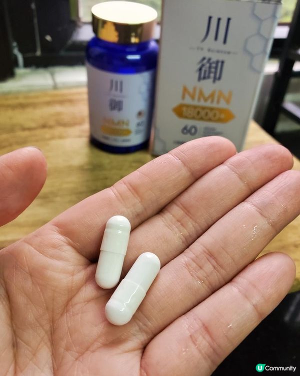 ✨逆齡抗衰老✨18000+川御NMN