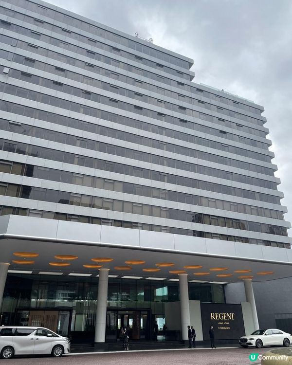 🌊 麗晶酒店重開•維港美景下午茶