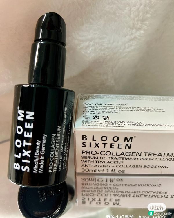 Bloomsixteen serum