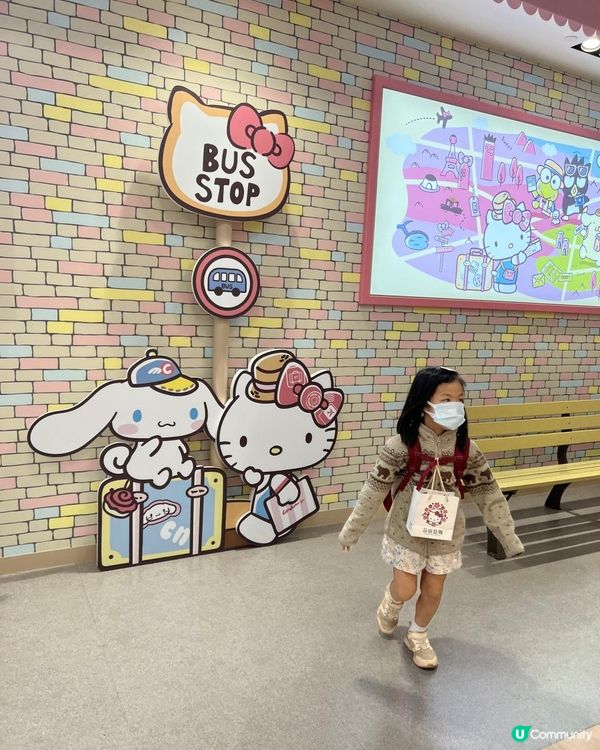 台北桃園國際機場Hello Kitty主題｜候機區｜打卡｜兒童遊戲設施