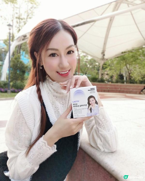 韓國女生美白首選【LACTIV 韓國Light on美白丸】