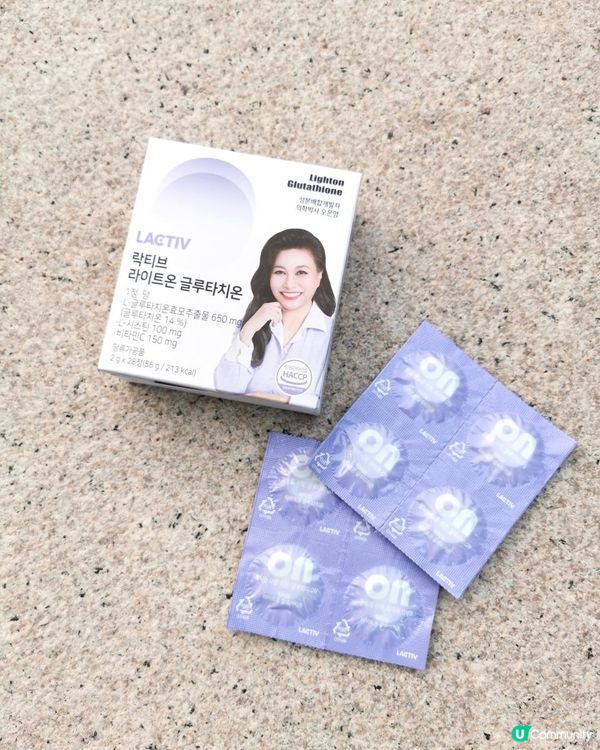 韓國女生美白首選【LACTIV 韓國Light on美白丸】