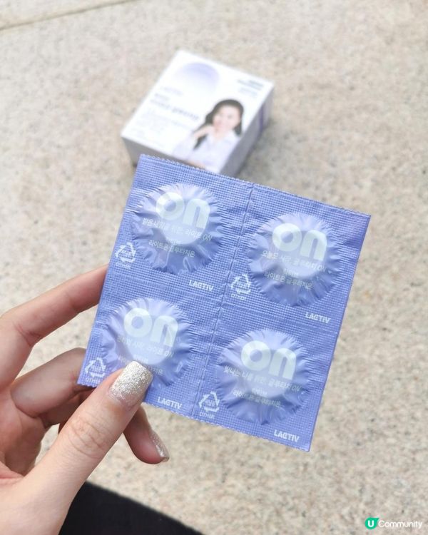 韓國女生美白首選【LACTIV 韓國Light on美白丸】