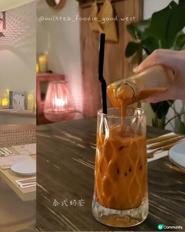 尖沙咀泰式渡假風Cafe🏖 至啱打卡