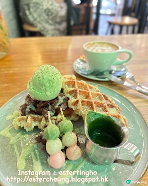 【西環 食記】西營盤咖啡店 ♥ 超滿足的。抹茶紅豆可頌窩夫配抹茶雪糕 + 可愛拉花咖啡 ♥ Coffee by Zion
