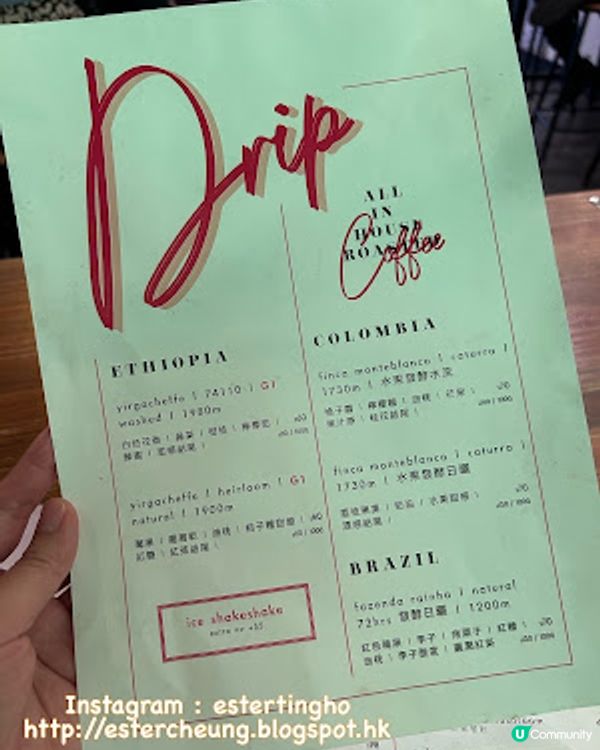 【西環 食記】西營盤咖啡店 ♥ 超滿足的。抹茶紅豆可頌窩夫配抹茶雪糕 + 可愛拉花咖啡 ♥ Coffee by Zion