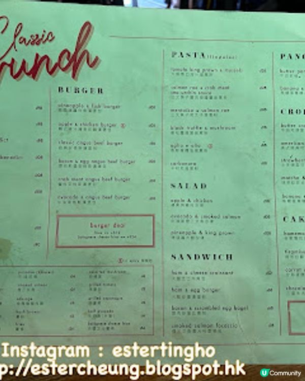 【西環 食記】西營盤咖啡店 ♥ 超滿足的。抹茶紅豆可頌窩夫配抹茶雪糕 + 可愛拉花咖啡 ♥ Coffee by Zion