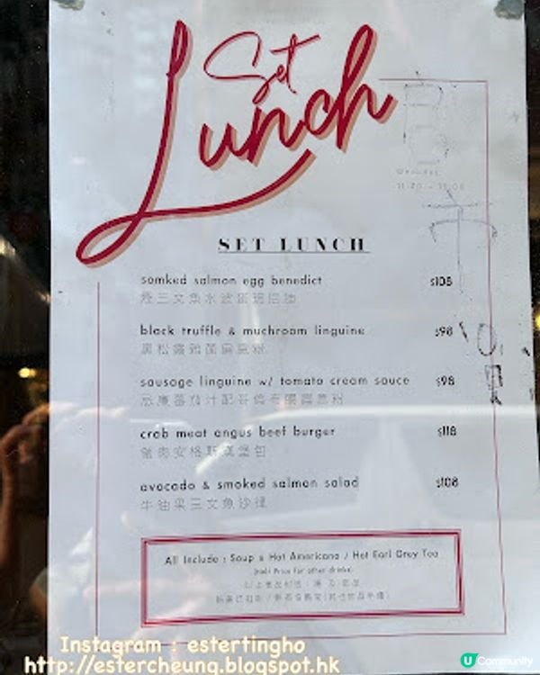 【西環 食記】西營盤咖啡店 ♥ 超滿足的。抹茶紅豆可頌窩夫配抹茶雪糕 + 可愛拉花咖啡 ♥ Coffee by Zion