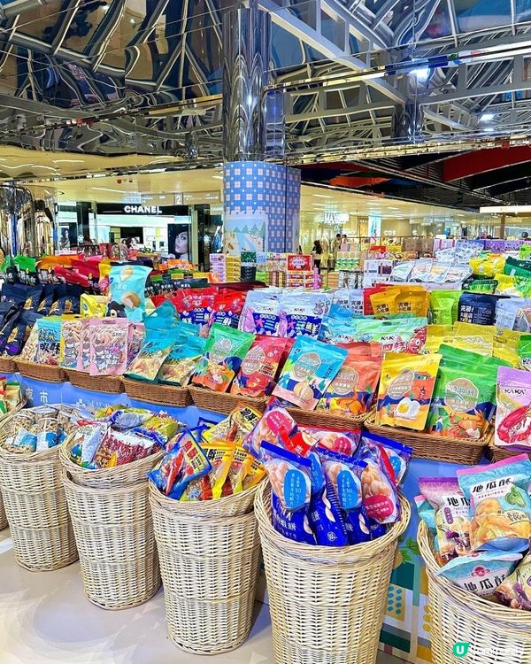 太古城中心 x 誠品書店🤎來去迺夜市🤎