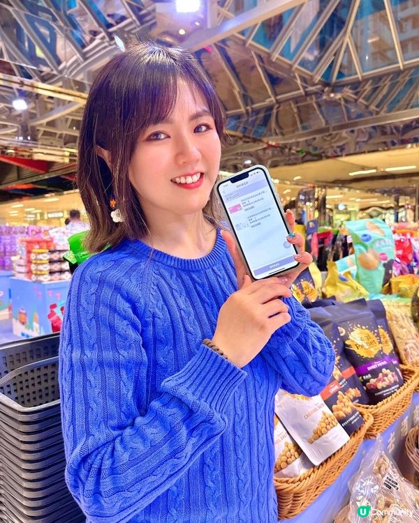 太古城中心 x 誠品書店🤎來去迺夜市🤎