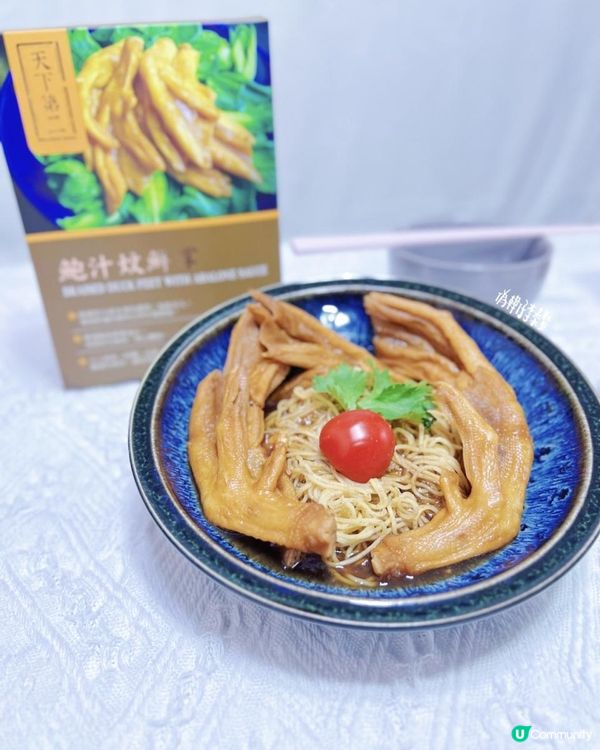 懶媽必備！即食送包