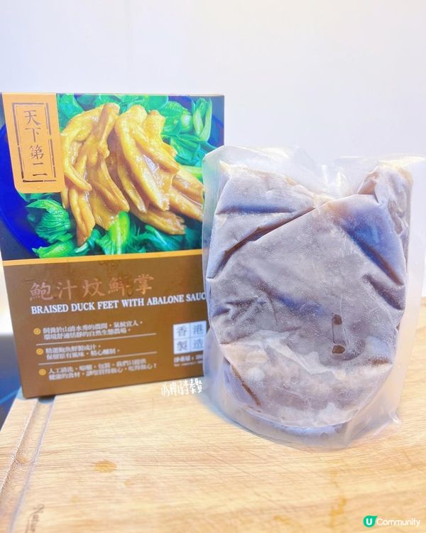 懶媽必備！即食送包