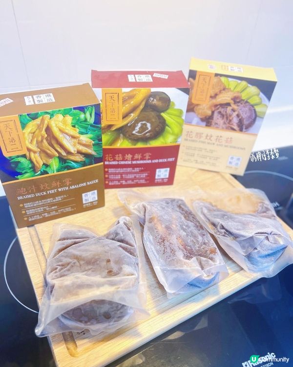 懶媽必備！即食送包