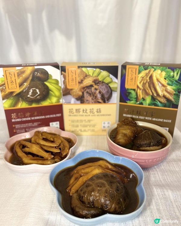 「第二天下即食餸包」香港製造，方便美味