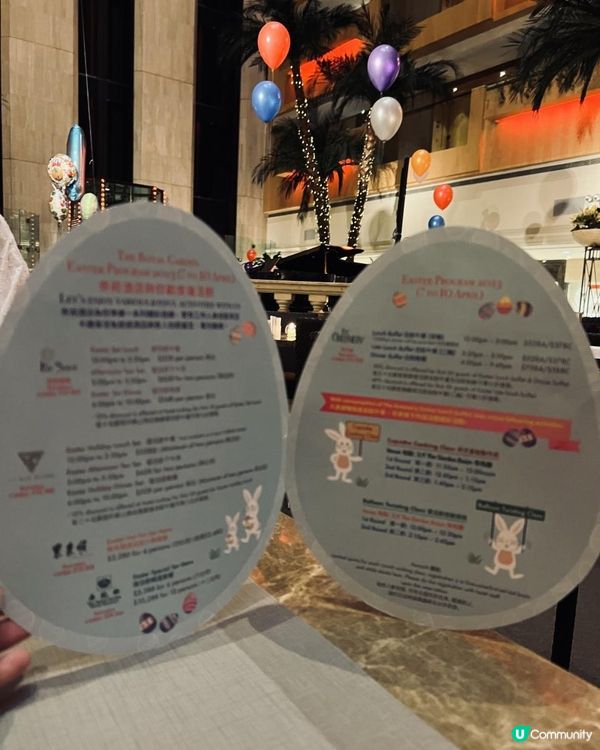 《復活節既生日buffet🎂》