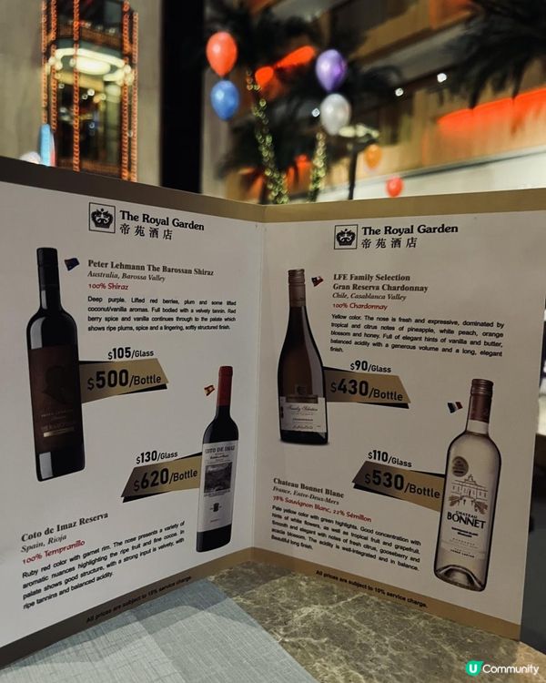 《復活節既生日buffet🎂》