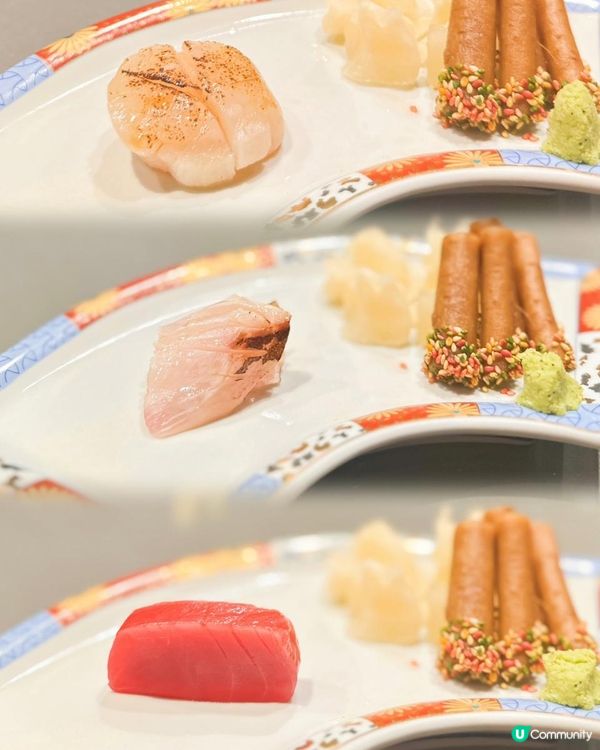 銅鑼灣新開omakase