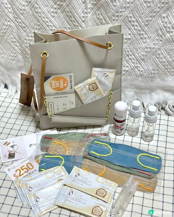 旅行必備｜AQUA PRO+TECH x MODEMENT 「MAP Bag」