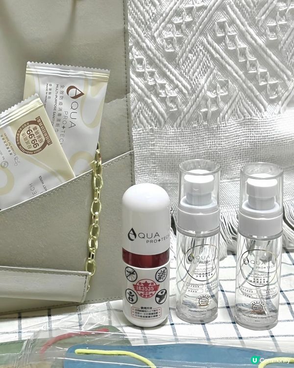 旅行必備｜AQUA PRO+TECH x MODEMENT 「MAP Bag」