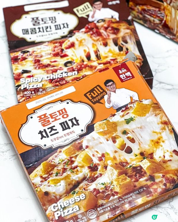 《🇰🇷在家翻熱即食人氣韓式拉絲pizza🍕》