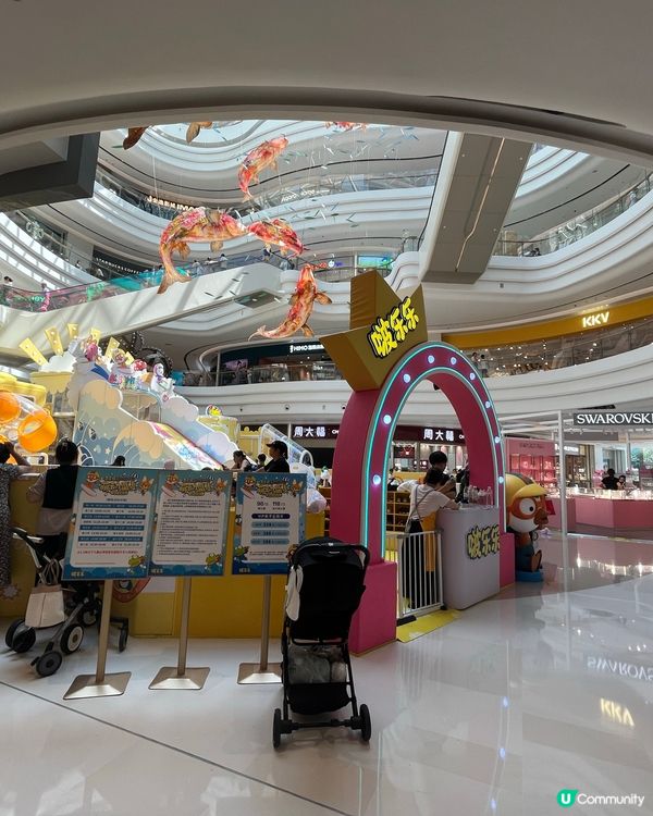 DaqianliShoppingCentre(Bao’an)